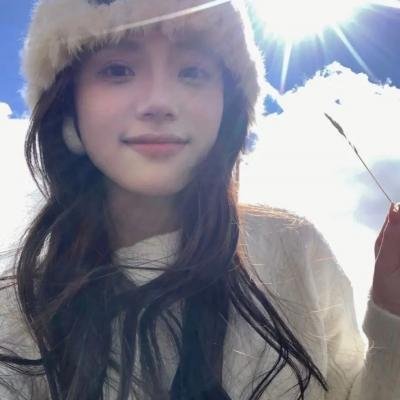 公主成人礼